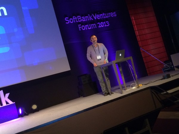 넥슨 김정주 회장 @ SoftBank Ventures Forum 2013
